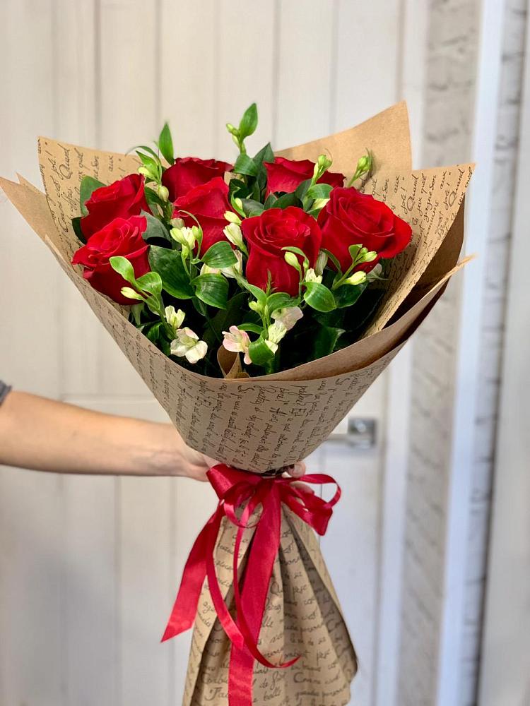 Букет Идеальный Вкус в Верхней Хаве