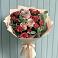 Букет цветов из: Гвоздики и Розы в Верхней Хаве