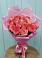 Букет 15 Розовых роз Равель в Верхней Хаве