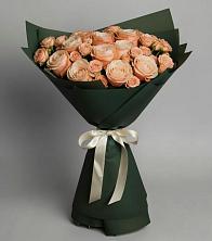 Букет Элегантный в Верхней Хаве