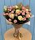 Букет цветов из: Розы в Верхней Хаве