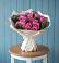 Букет цветов из: Розы в Верхней Хаве
