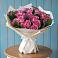 Букет цветов из: Розы в Верхней Хаве