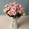 Букет Розовый шарм в Верхней Хаве